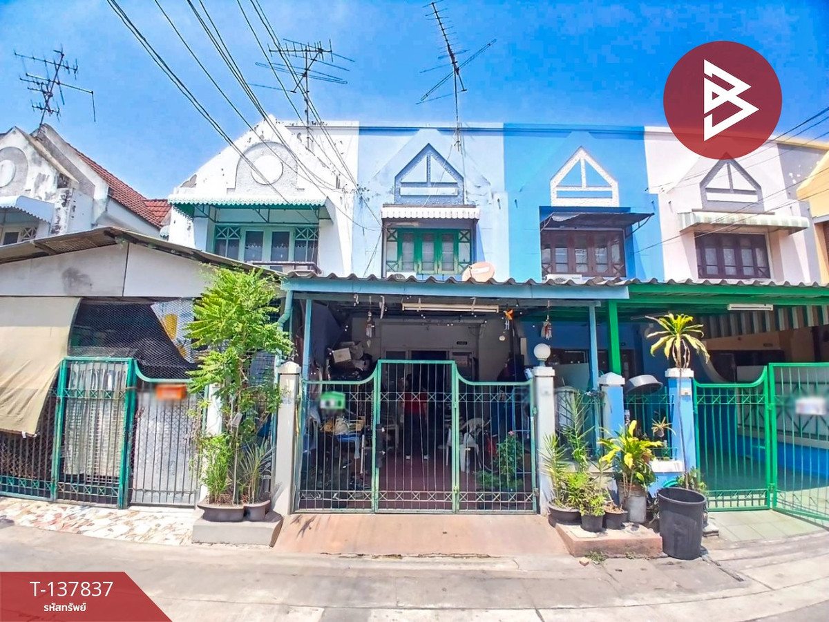 ขายทาวน์เฮ้าส์ หมู่บ้านพูนสินธานี2 ลาดกระบัง กรุงเทพมหานคร