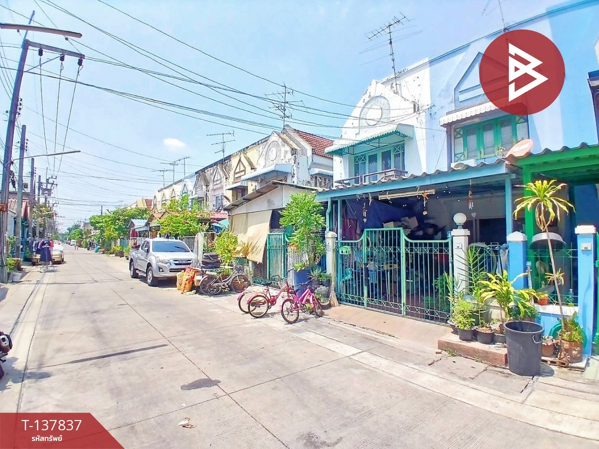 ขายทาวน์เฮ้าส์ หมู่บ้านพูนสินธานี2 ลาดกระบัง กรุงเทพมหานคร