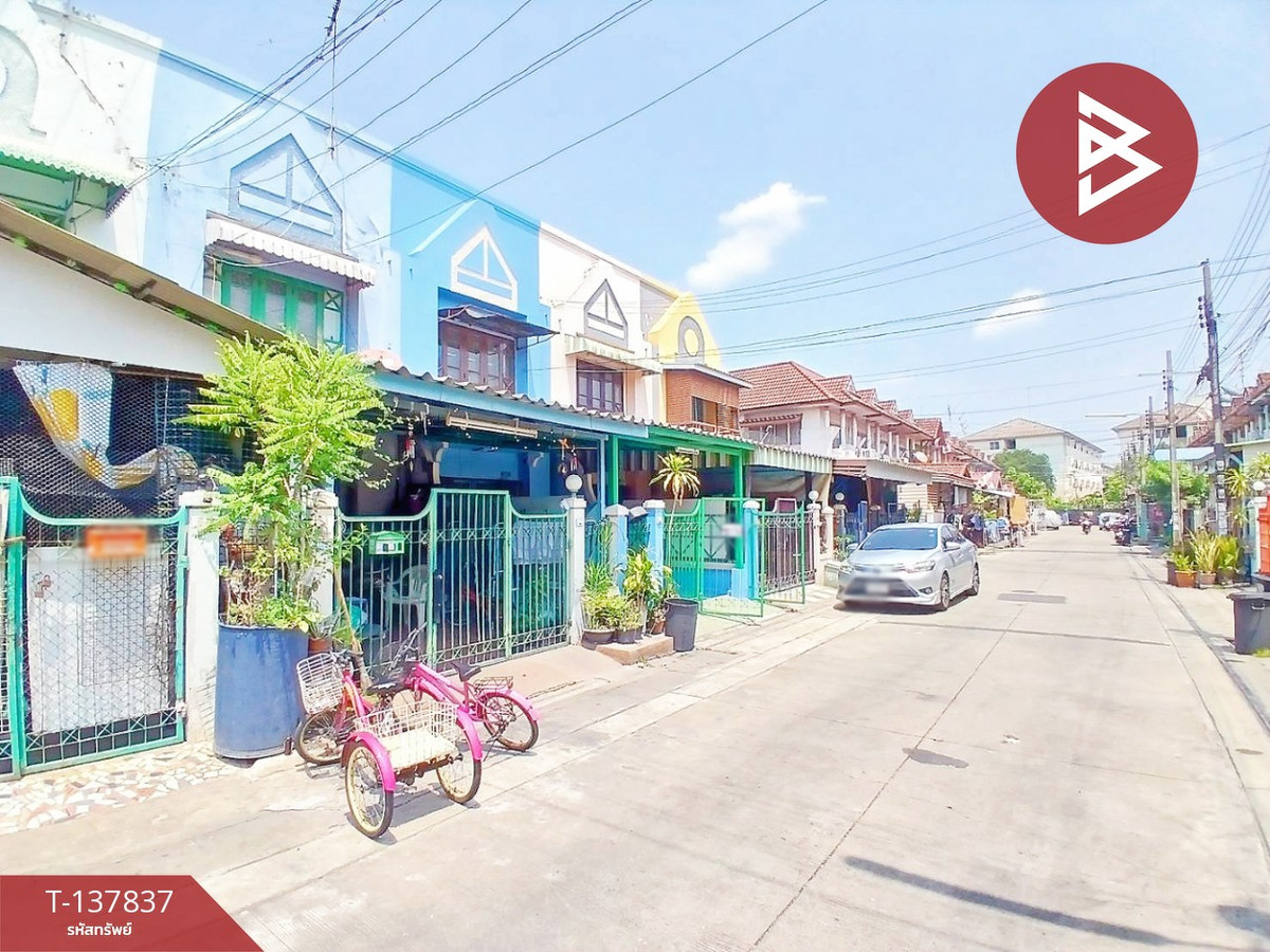 ขายทาวน์เฮ้าส์ หมู่บ้านพูนสินธานี2 ลาดกระบัง กรุงเทพมหานคร