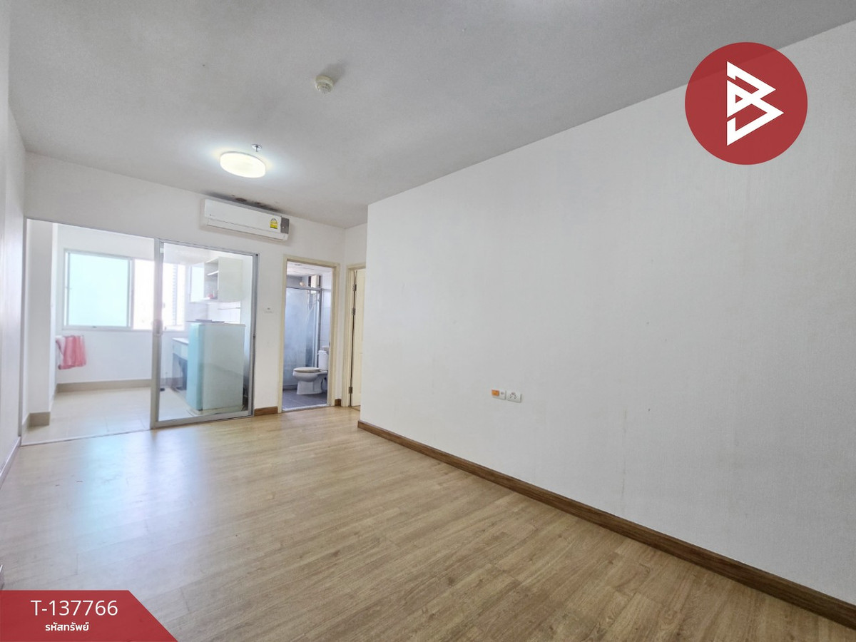 ขายคอนโดมิเนียม ศุภาลัย ซิตี้ รีสอร์ท พระนั่งเกล้า-เจ้าพระยา (Supalai City Resort Phranangklao Station-Chao Phraya)