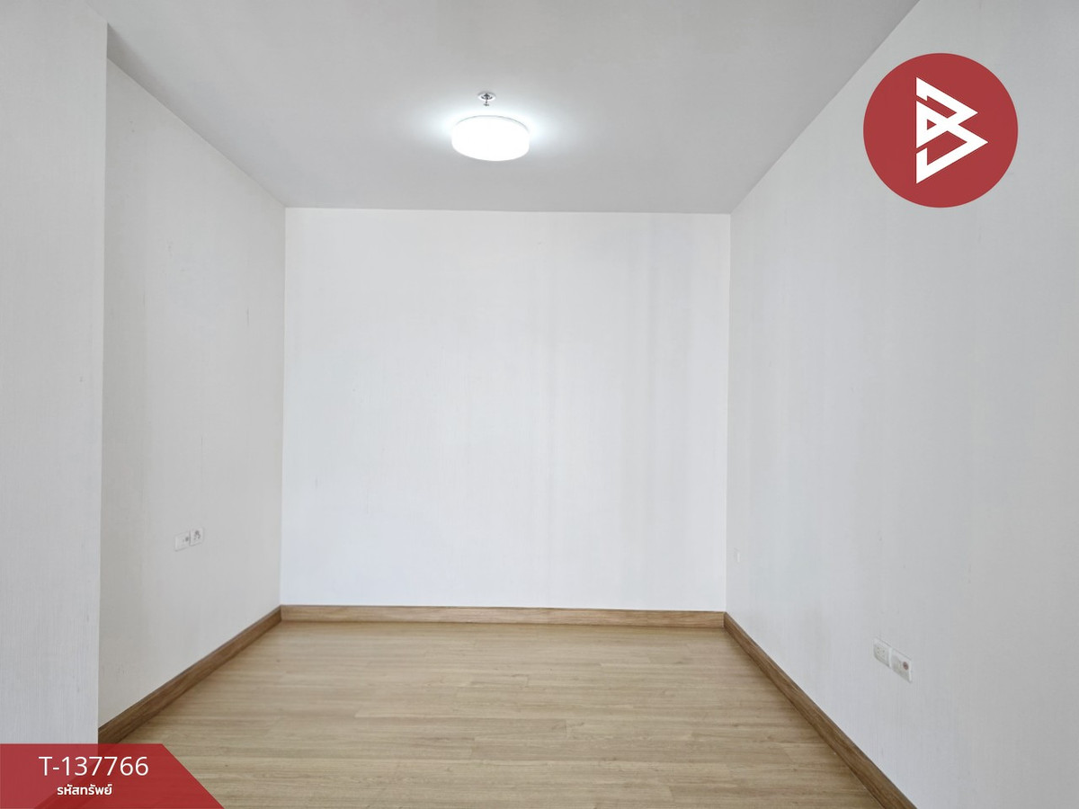 ขายคอนโดมิเนียม ศุภาลัย ซิตี้ รีสอร์ท พระนั่งเกล้า-เจ้าพระยา (Supalai City Resort Phranangklao Station-Chao Phraya)