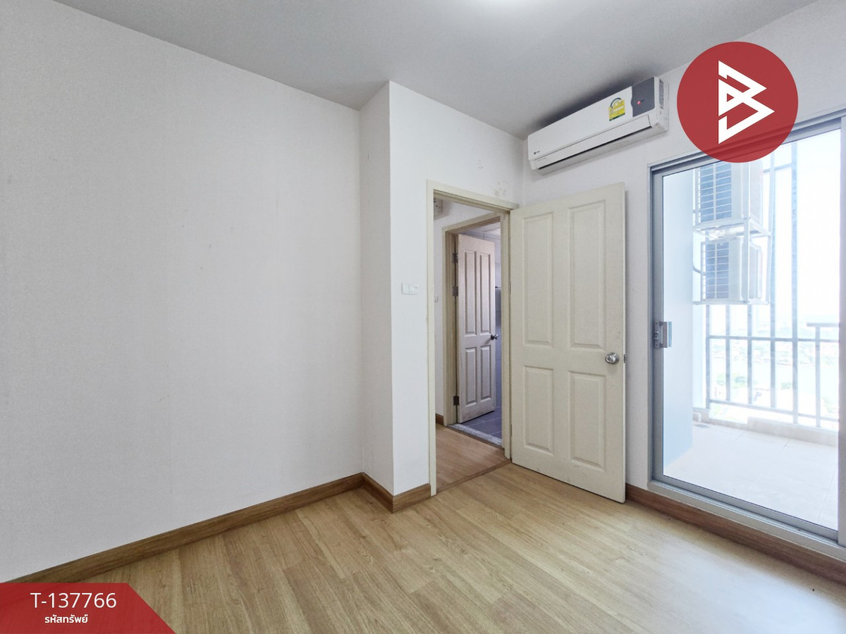 ขายคอนโดมิเนียม ศุภาลัย ซิตี้ รีสอร์ท พระนั่งเกล้า-เจ้าพระยา (Supalai City Resort Phranangklao Station-Chao Phraya)