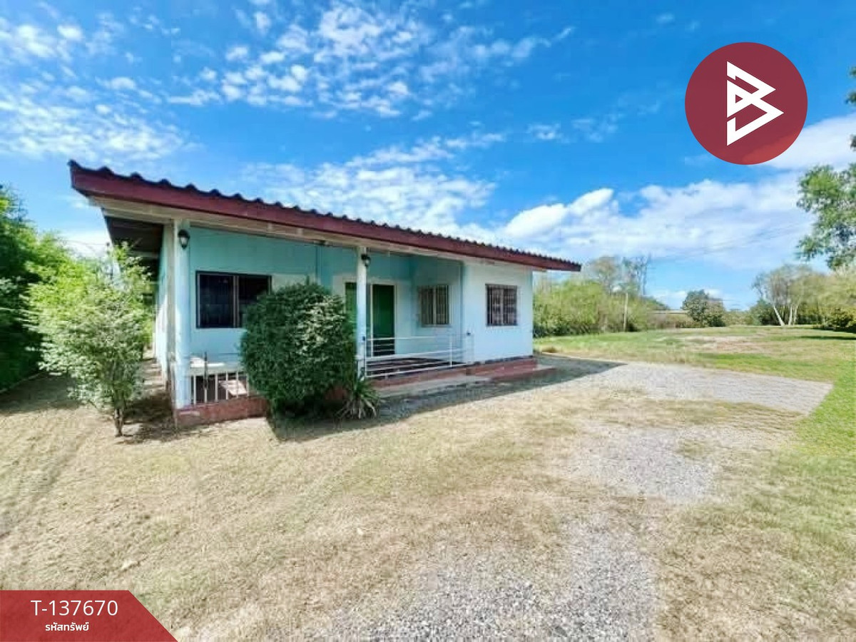 ขายบ้านเดี่ยวชั้นเดียว เนื้อที่ 92 ตร.วา บ้านโพธิ์ ฉะเชิงเทรา