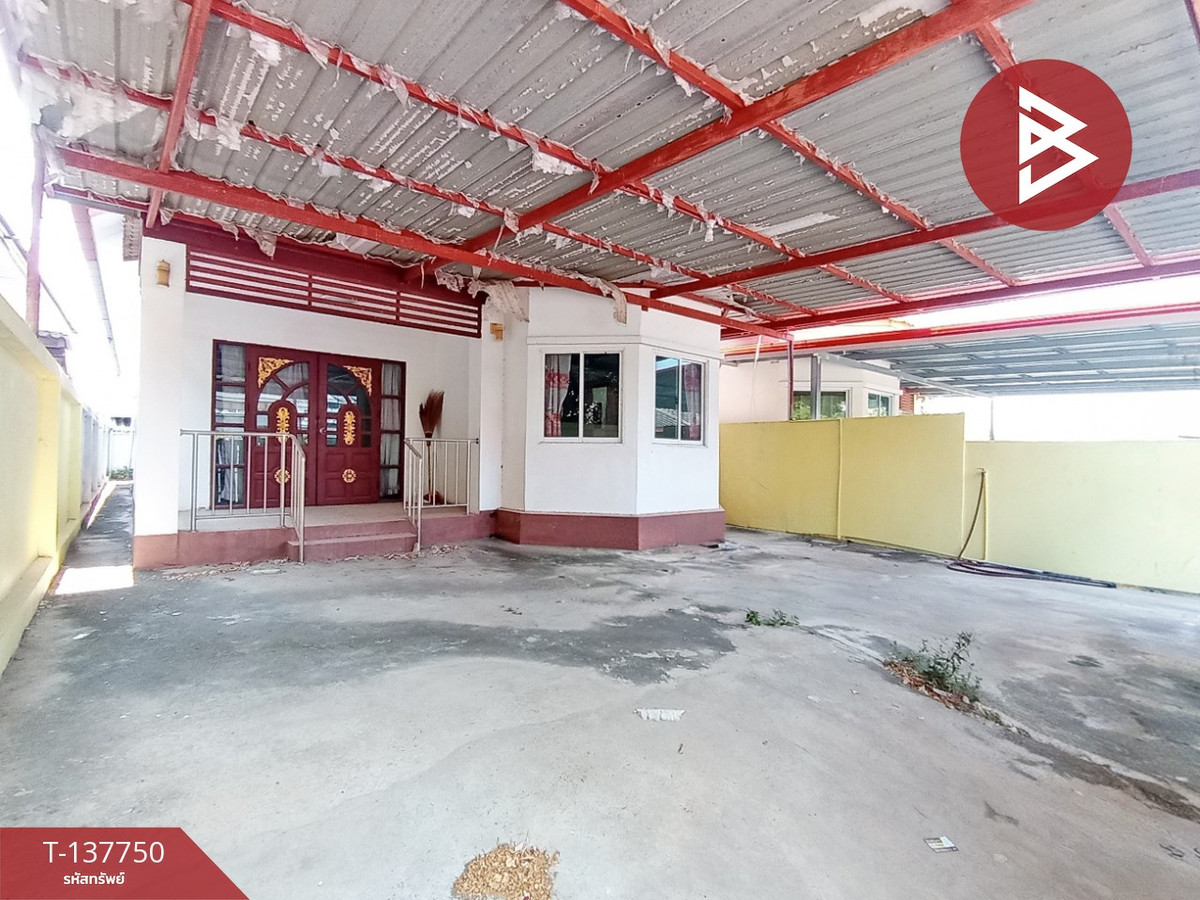 ขายบ้านเดี่ยวชั้นเดียว เนื้อที่ 50.1 ตร.วา ท่ามะขาม กาญจนบุรี