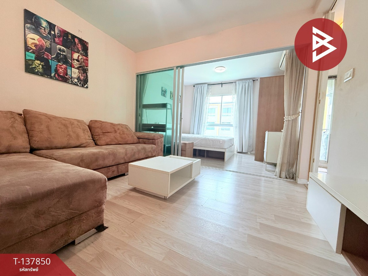 ขายคอนโด โครงการพลัม คอนโด แหลมฉบัง (Plum Condo Laemchabang) ศรีราชา ชลบุรี