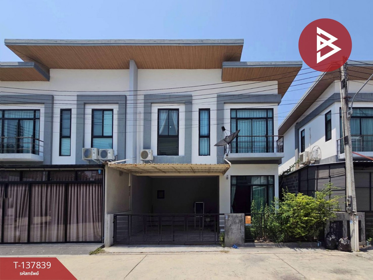 ขายบ้านแฝด หมู่บ้านไฮท์ลีฟวิ่ง หนองตำลึง พานทอง (High Living) ชลบุรี