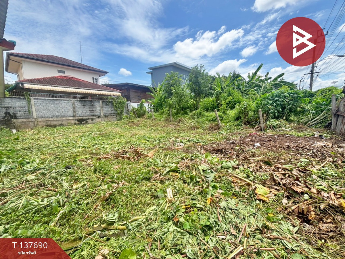 ขายที่ดิน เนื้อที่ 52 ตร.วา สำโรงเหนือ สมุทรปราการ