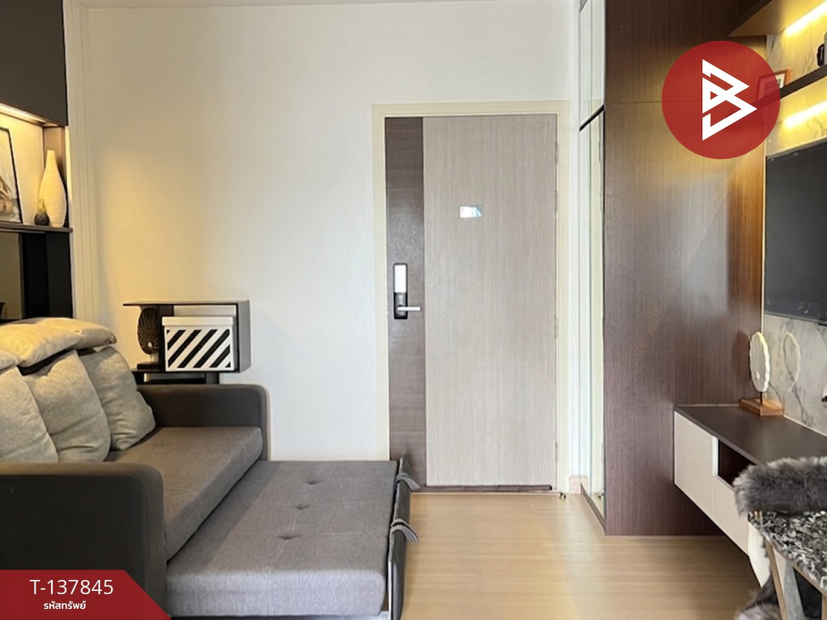 ขายคอนโดมิเนียม ศุภาลัย ลอฟท์ สถานีตลาดพลู ธนบุรี กรุงเทพมหานคร