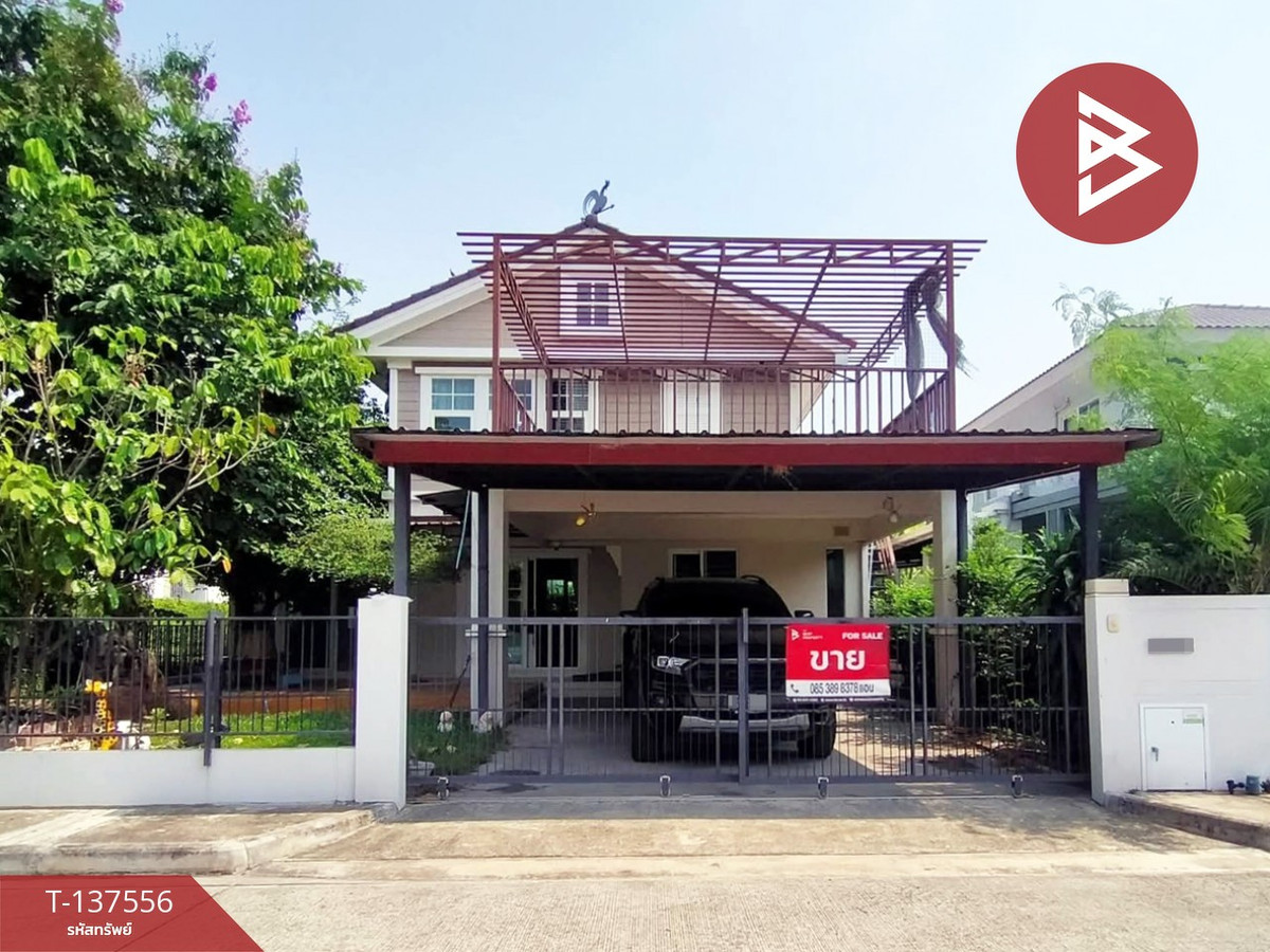 ขายบ้านเดี่ยว หมู่บ้านพฤกษ์ลดา เพชรเกษม-สาย 4 (Pruklada Phetkasem-Sai 4) สมุทรสาคร