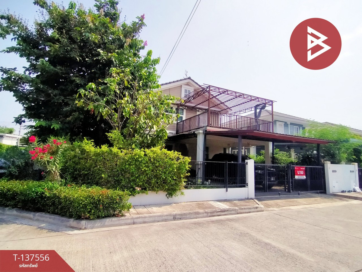 ขายบ้านเดี่ยว หมู่บ้านพฤกษ์ลดา เพชรเกษม-สาย 4 (Pruklada Phetkasem-Sai 4) สมุทรสาคร