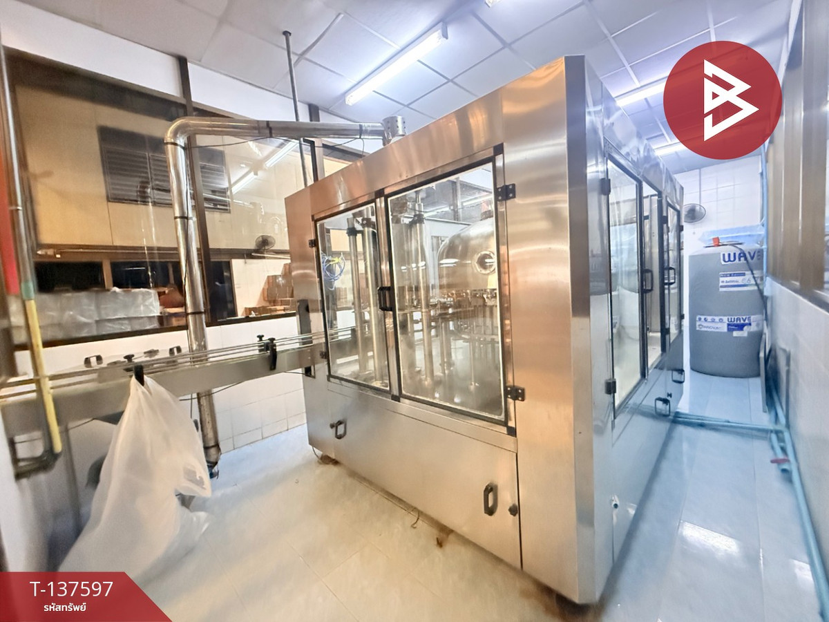 ขายโกดังพร้อมกิจการน้ำดื่ม เนื้อที่ 1 ไร่ 25 ตารางวา ดำเนินสะดวก ราชบุรี