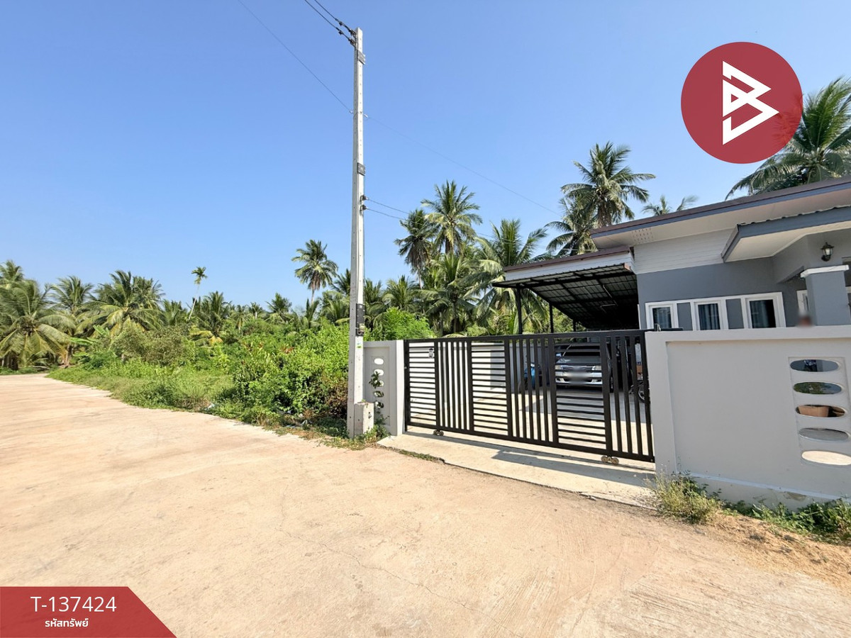 ขายบ้านเดี่ยวชั้นเดียว เนื้อที่ 86.2 ตร.วา บ้านปรก สมุทรสงคราม