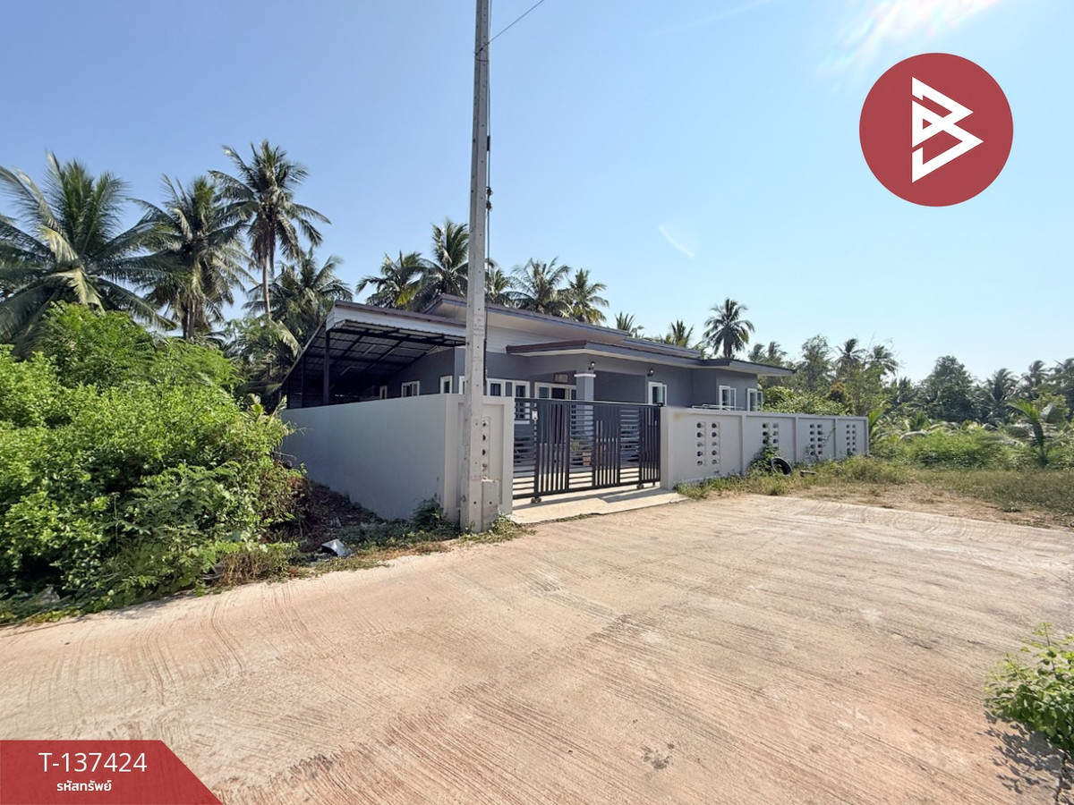 ขายบ้านเดี่ยวชั้นเดียว เนื้อที่ 86.2 ตร.วา บ้านปรก สมุทรสงคราม