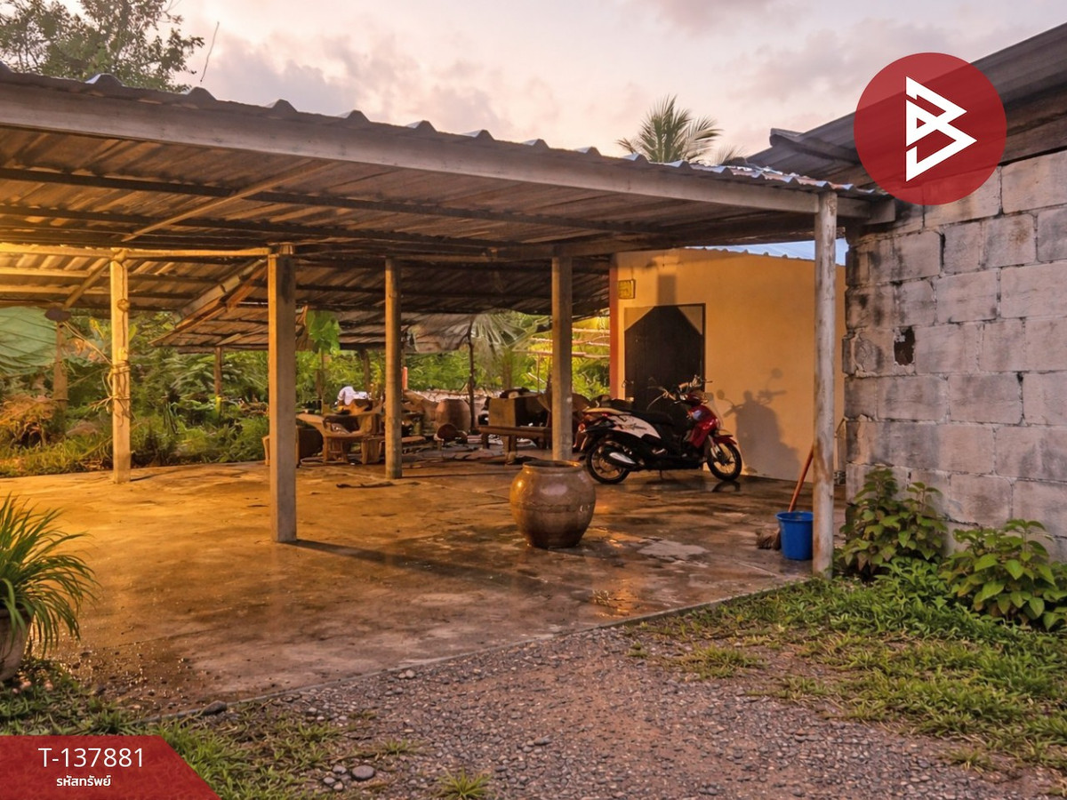 ขายบ้านเดี่ยว เนื้อที่ 59.9 ตารางวา อ.แกลง ระยอง ทำเลดี