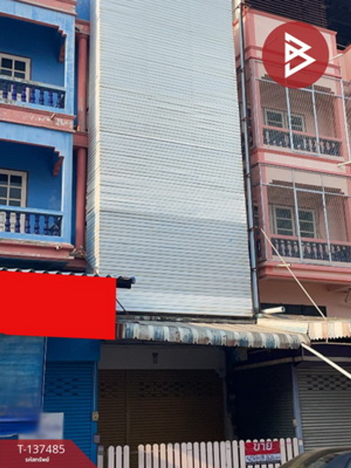 ขายอาคารพาณิชย์ 3 ชั้นครึ่ง ถ.ชาญเวชกิจ แยกก๊กหลี พิษณุโลก ใกล้สนามบิน