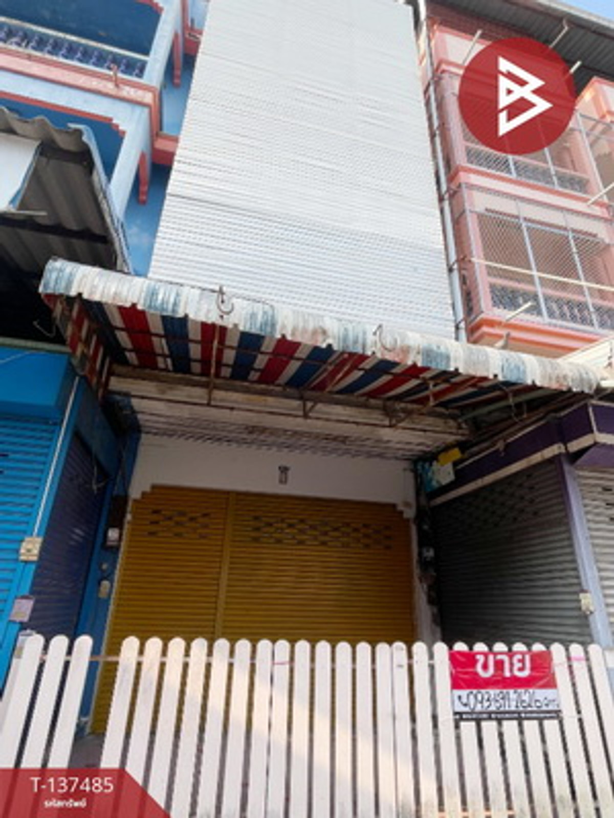 ขายอาคารพาณิชย์ 3 ชั้นครึ่ง ถ.ชาญเวชกิจ แยกก๊กหลี พิษณุโลก ใกล้สนามบิน