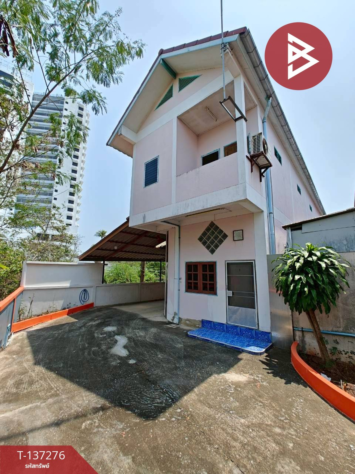 ขายบ้านเดี่ยวชั้นเดียว เนื้อที่ 1 งาน 41.9 ตร.วา ชะอำ เพชรบุรี