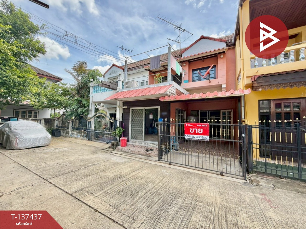 ขายทาวน์เฮ้าส์ หมู่บ้านคัทลียาวิลล์ (Cattleya Ville) ปทุมธานี