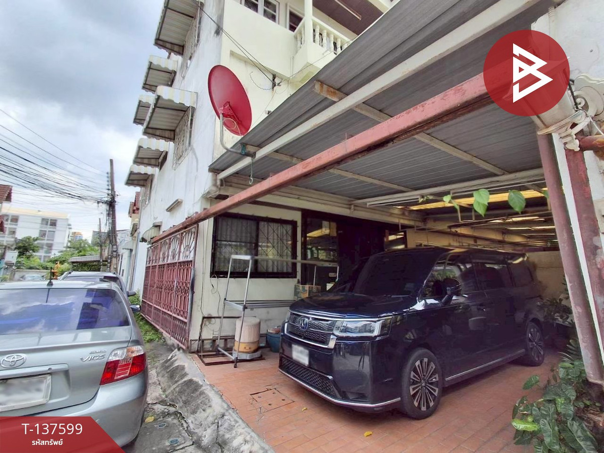 ขายทาวน์เฮ้าส์ 3 ชั้น เนื้อที่ 23.5 ตารางวา ซอยสุขุมวิท 66/1 บางนา กรุงเทพมหานคร