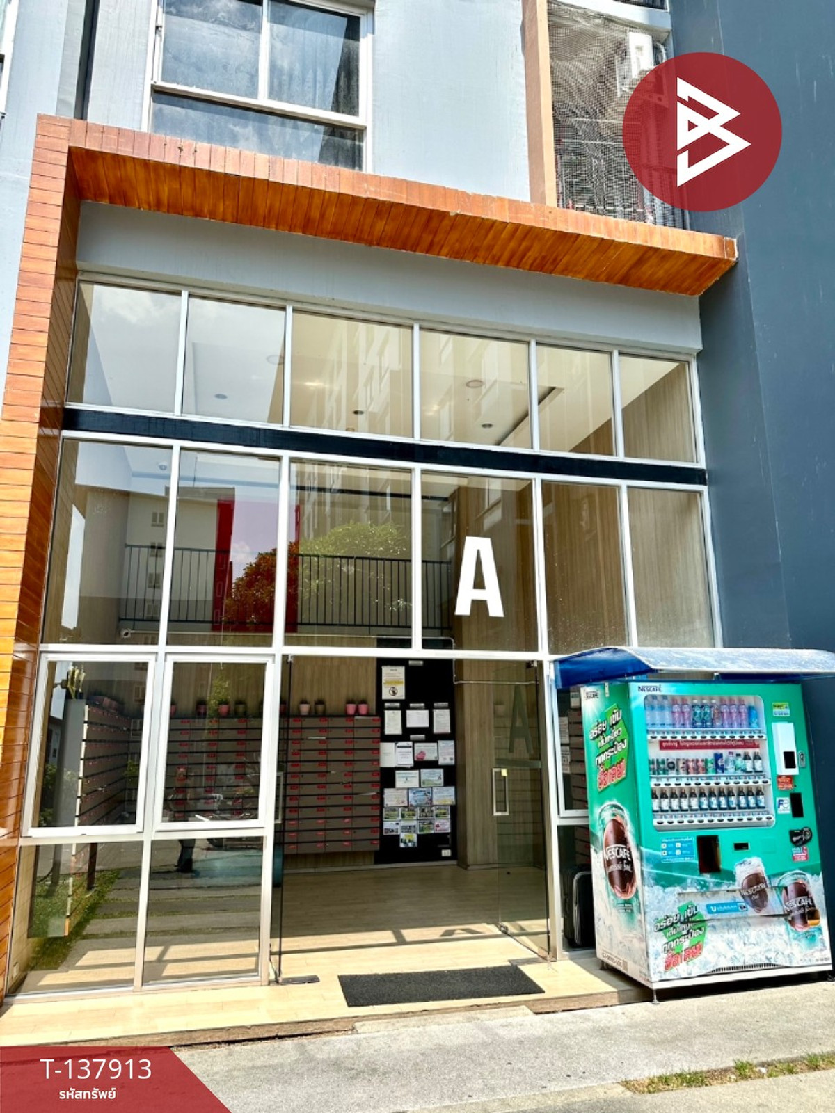 ขายคอนโด โครงการพลัม คอนโด บางใหญ่ สเตชั่น บางบัวทอง นนทบุรี