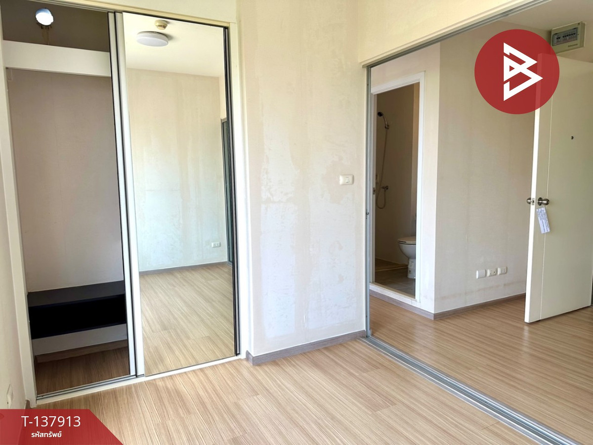 ขายคอนโด โครงการพลัม คอนโด บางใหญ่ สเตชั่น บางบัวทอง นนทบุรี