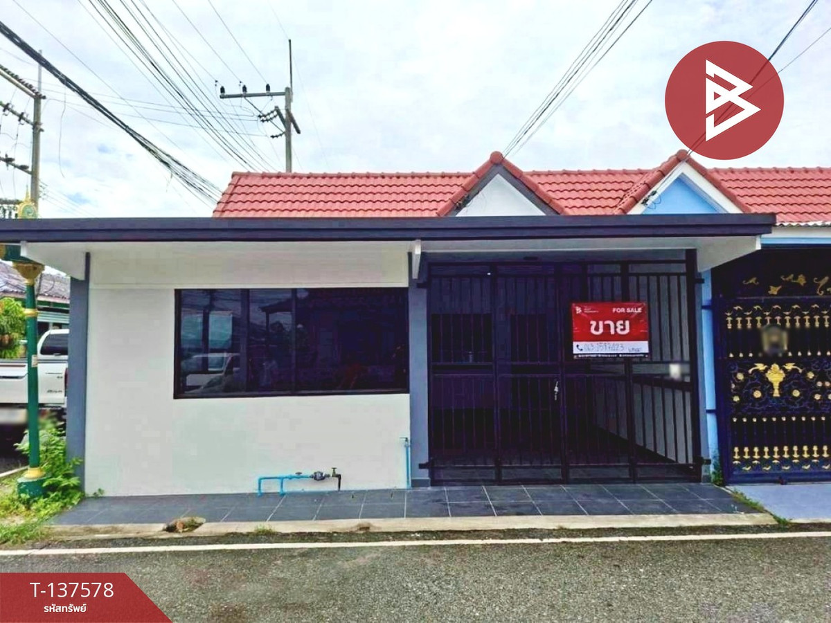 ขายทาวเฮ้าส์ชั้นเดียว หมู่บ้านสุขใจวิลล่า 1 ต.ดอนหัวฬ่อ เมืองชลบุรี