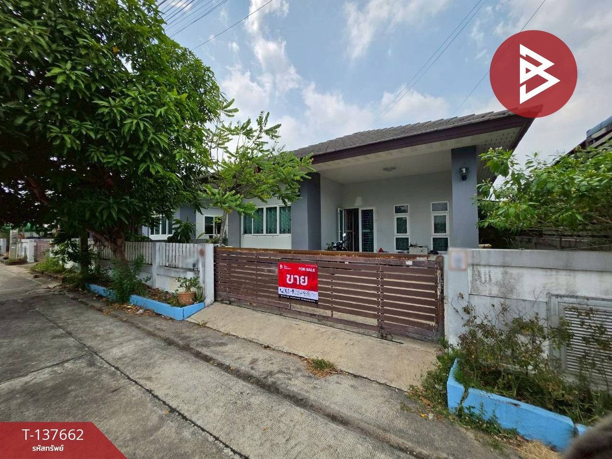 ขายบ้านเดี่ยว หมู่บ้านพาสุขวิลเลจ (Pasuk Village) ชลบุรี