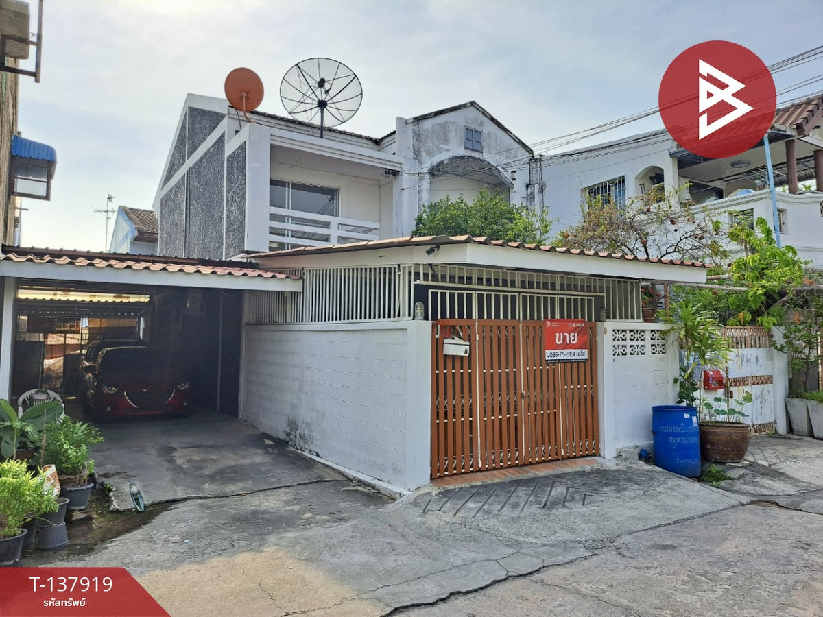 ขายทาวน์เฮ้าส์ หมู่บ้านเพ็นโก้วิลล์ ศรีนครินทร์ (PengoVill Srinakarin) สมุทรปราการ