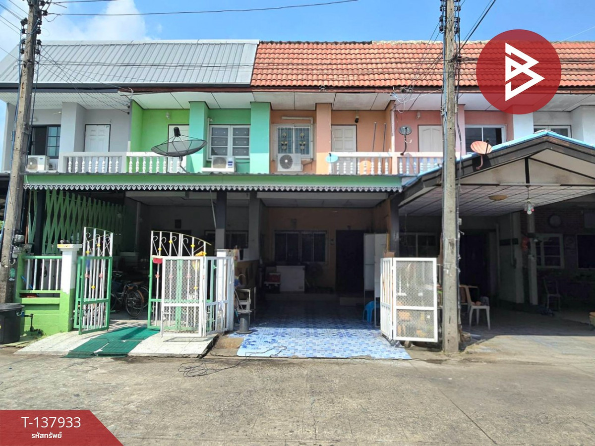 ขายทาวน์เฮ้าส์ หมู่บ้านจุฑาภัทร ลาดหลุมแก้ว (Baan Juthaphat) ปทุมธานี