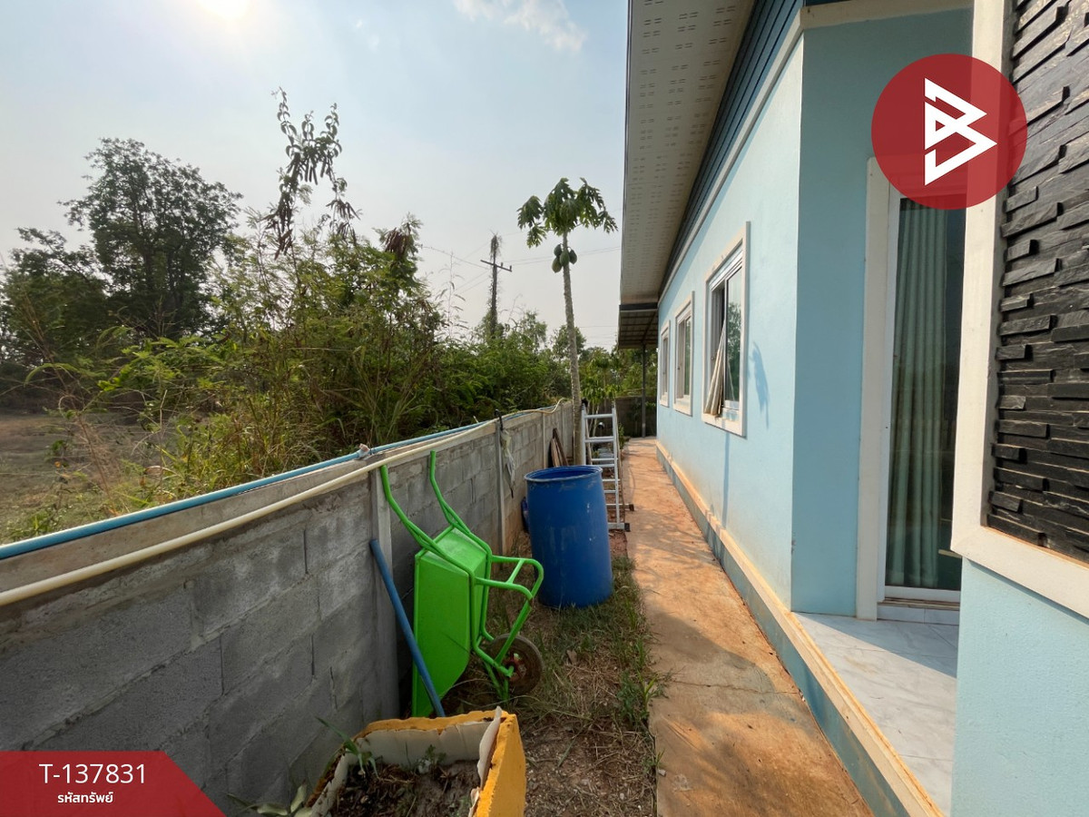 ขายบ้านเดี่ยวชั้นเดียว เนื้อที่ 75 ตร.วา บ้านค้อ ขอนแก่น