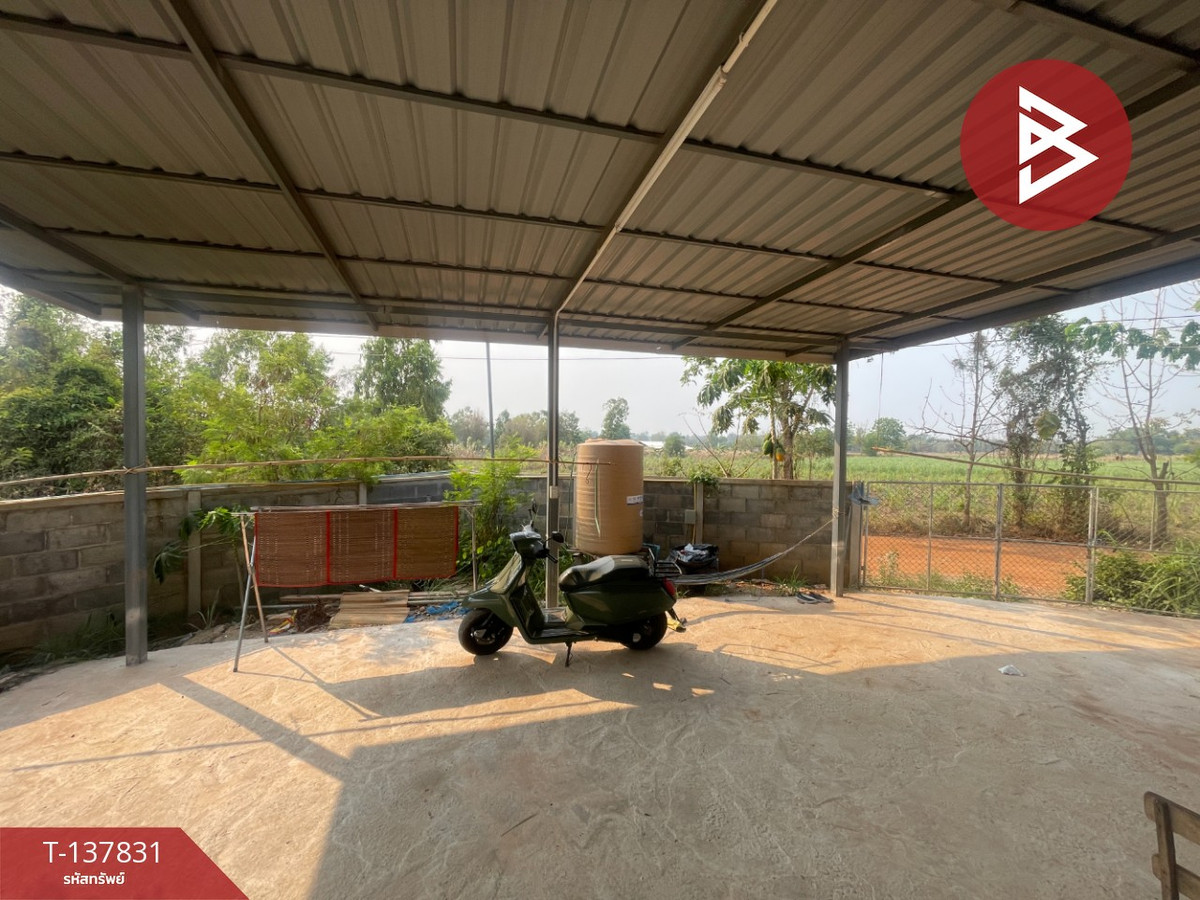 ขายบ้านเดี่ยวชั้นเดียว เนื้อที่ 75 ตร.วา บ้านค้อ ขอนแก่น