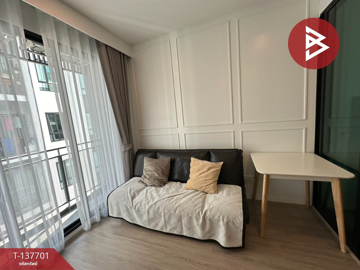 ขายคอนโดมิเนียม บรอมตัน เพ็ท เฟรนด์ลี่ สุขุมวิท107 (Brompton Pet Friendly Sukhumvit107) สำโรงเหนือ สมุทรปราการ