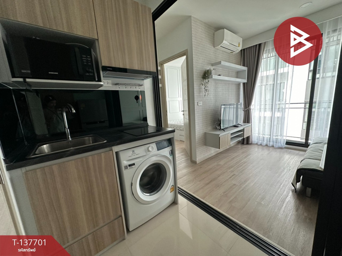 ขายคอนโดมิเนียม บรอมตัน เพ็ท เฟรนด์ลี่ สุขุมวิท107 (Brompton Pet Friendly Sukhumvit107) สำโรงเหนือ สมุทรปราการ