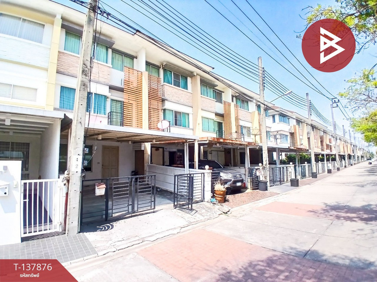 ขายทาวน์เฮ้าส์ หมู่บ้านทาวน์พลัส พระราม9 บางกะปิ กรุงเทพมหานคร