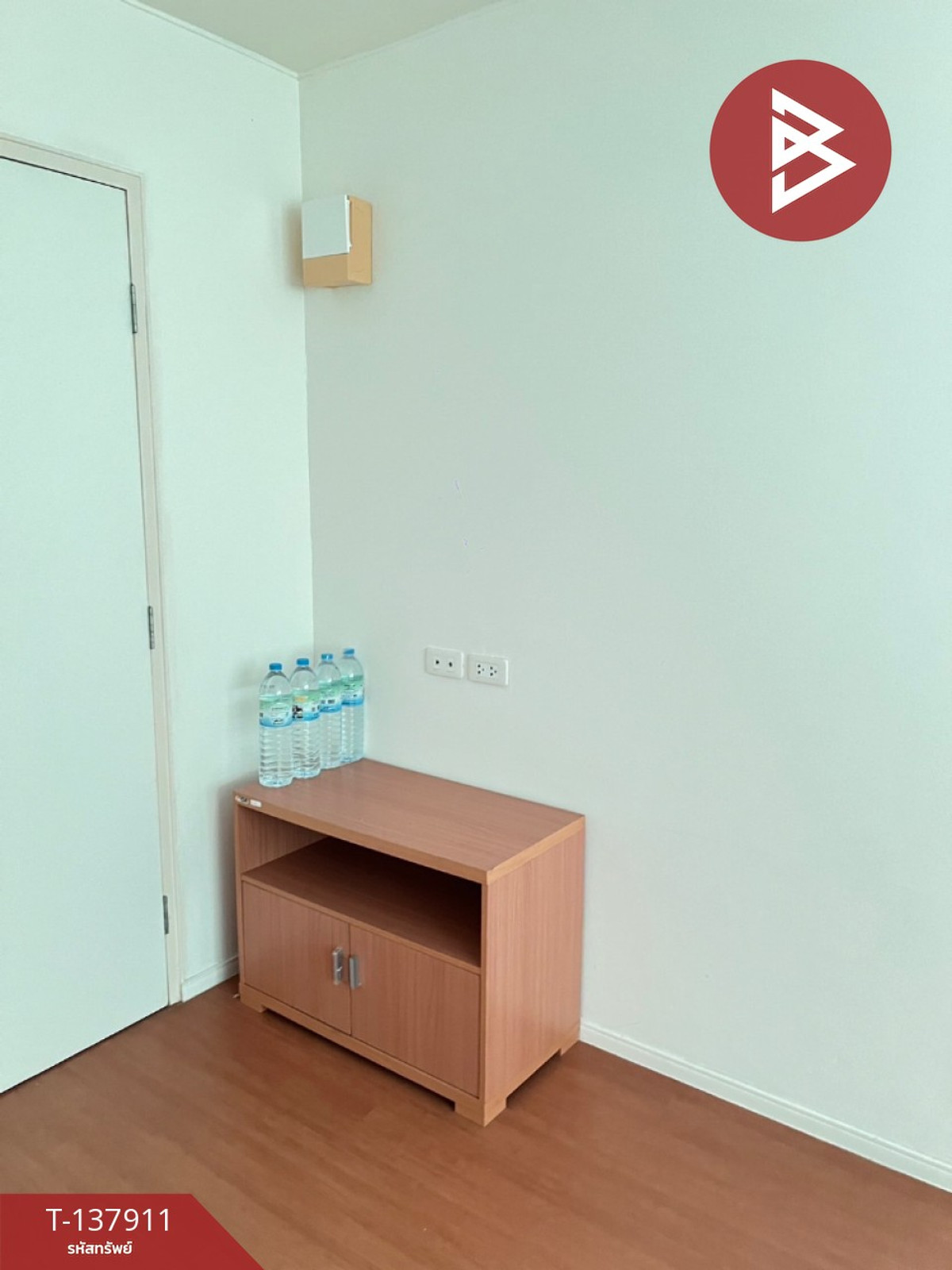 ขายคอนโดมิเนียม ลุมพินี คอนโดทาวน์ ชลบุรี-สุขุมวิท (Lumpini Condo Town Chonburi-Sukhumvit) ชลบุรี