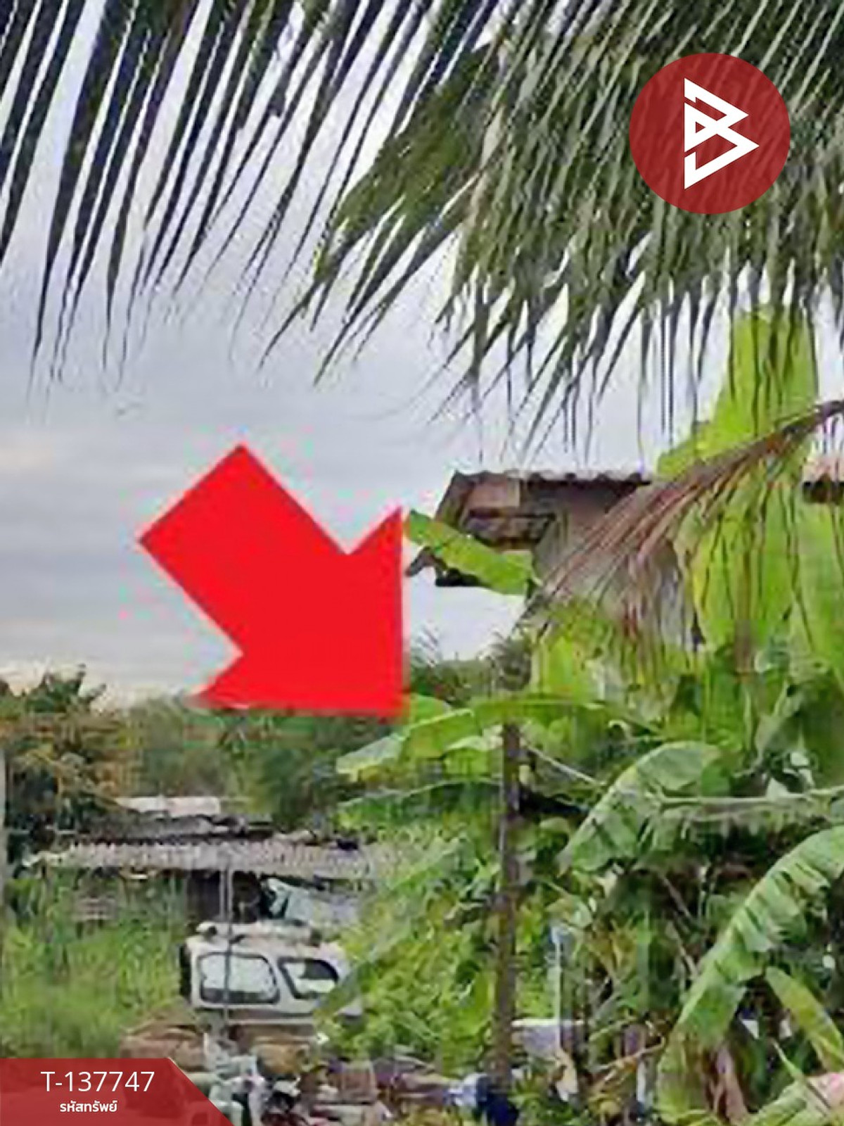 ขายที่ดิน เนื้อที่ 87.8 ตร.วา บางพลี สมุทรปราการ