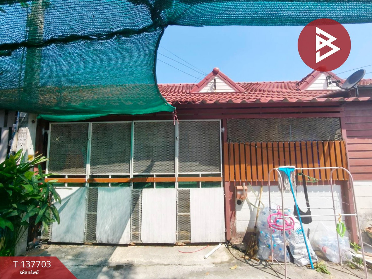 ขายทาวน์เฮ้าส์ชั้นเดียว เนื้อที่ 15 ตร.วา นาป่า ชลบุรี