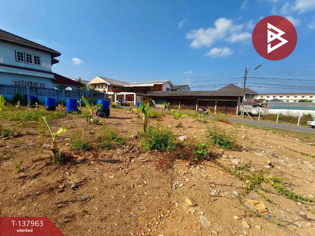 ขายที่ดิน เนื้อที่ 1 งาน ท่าช้าง จันทบุรี