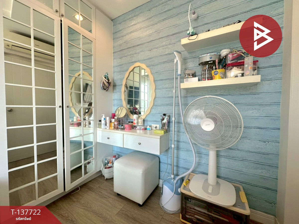 ขายคอนโดมิเนียม เดอะบลูเอ็กซ์ บางแสน (The BluX Bangsaen) ชลบุรี