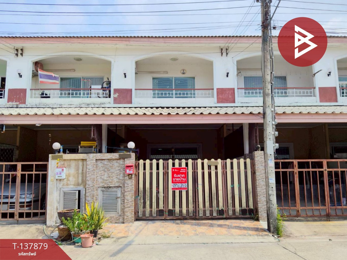 ขายทาวน์เฮ้าส์ หมู่บ้านนนทวีวิลล์ 5 มิตรไมตรี 6/4 (Nontawee 5) หนองจอก กรุงเเทพมหานคร