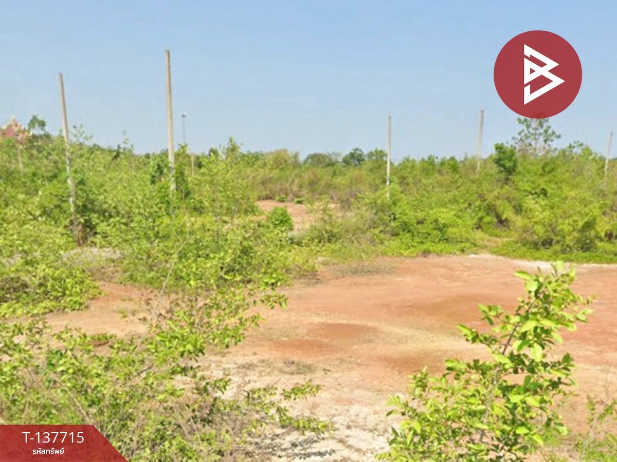 ขายที่ดิน เนื้อที่ 95 ตร.วา หินกอง ราชบุรี