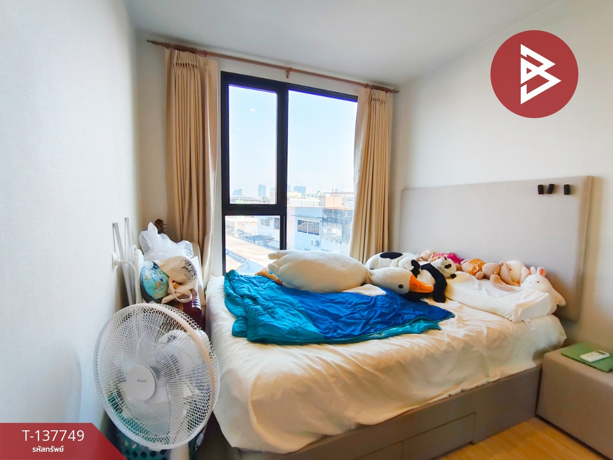 ขายคอนโด เดอะไพรเวชี่ ท่าพระ อินเตอร์เชนจ์ (The Privacy Thaphra Interchange) กรุงเทพมหานคร