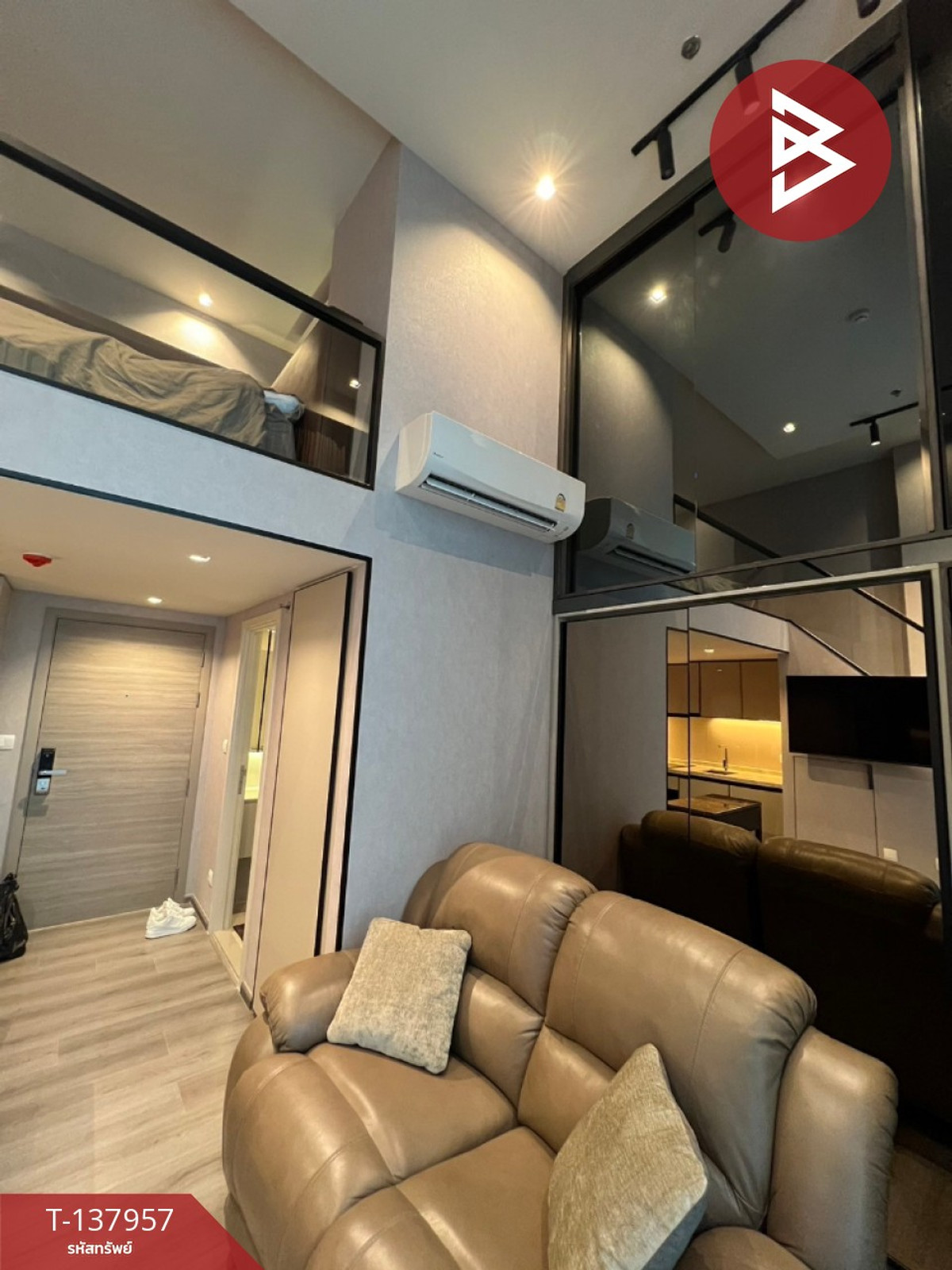 ขายคอนโด เดอะรีเซิร์ฟ พหลฯ-ประดิพัทธ์ (The Reserve Phahol-Pradipat) พญาไท กรุงเทพมหานคร