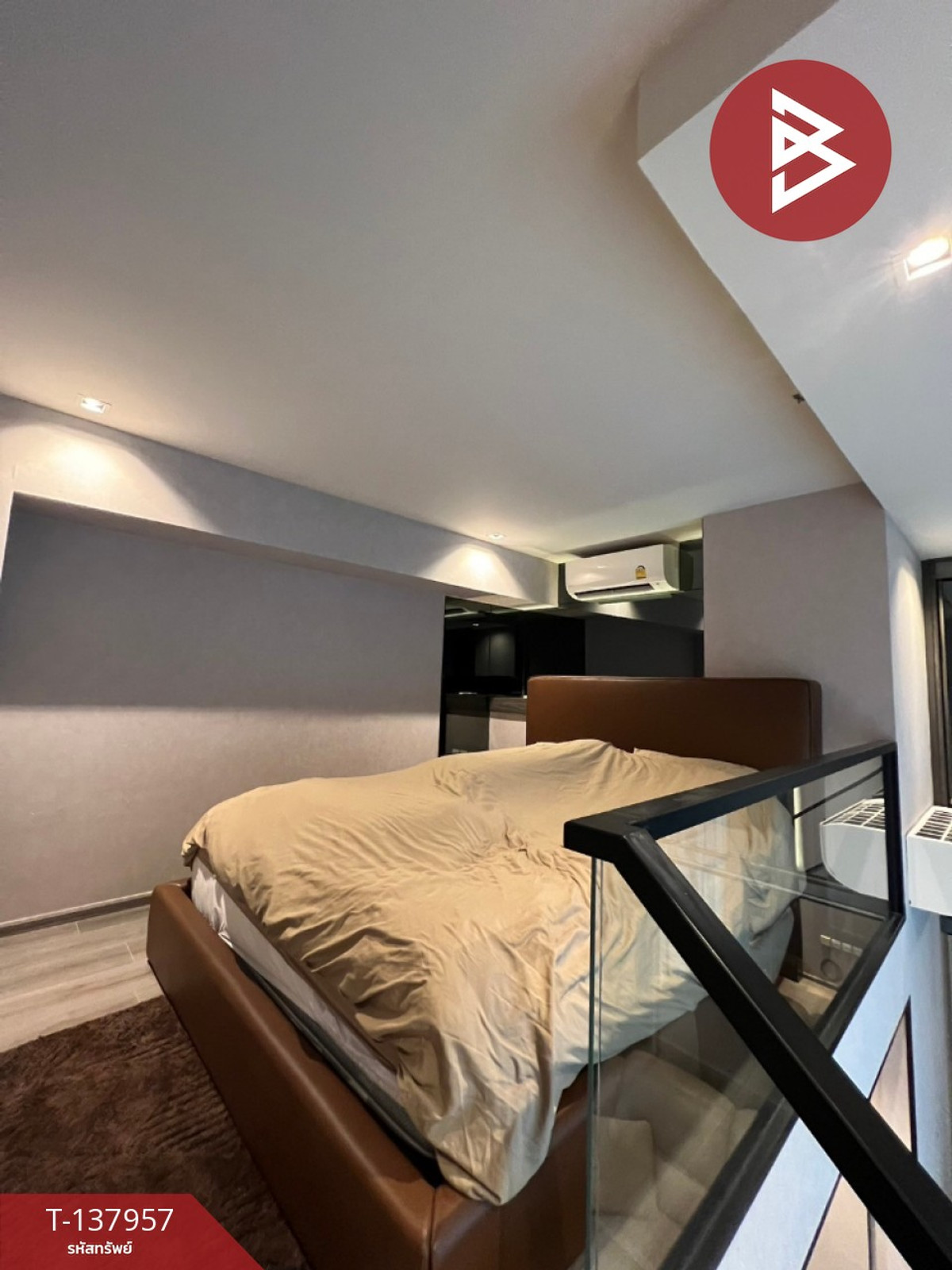 ขายคอนโด เดอะรีเซิร์ฟ พหลฯ-ประดิพัทธ์ (The Reserve Phahol-Pradipat) พญาไท กรุงเทพมหานคร