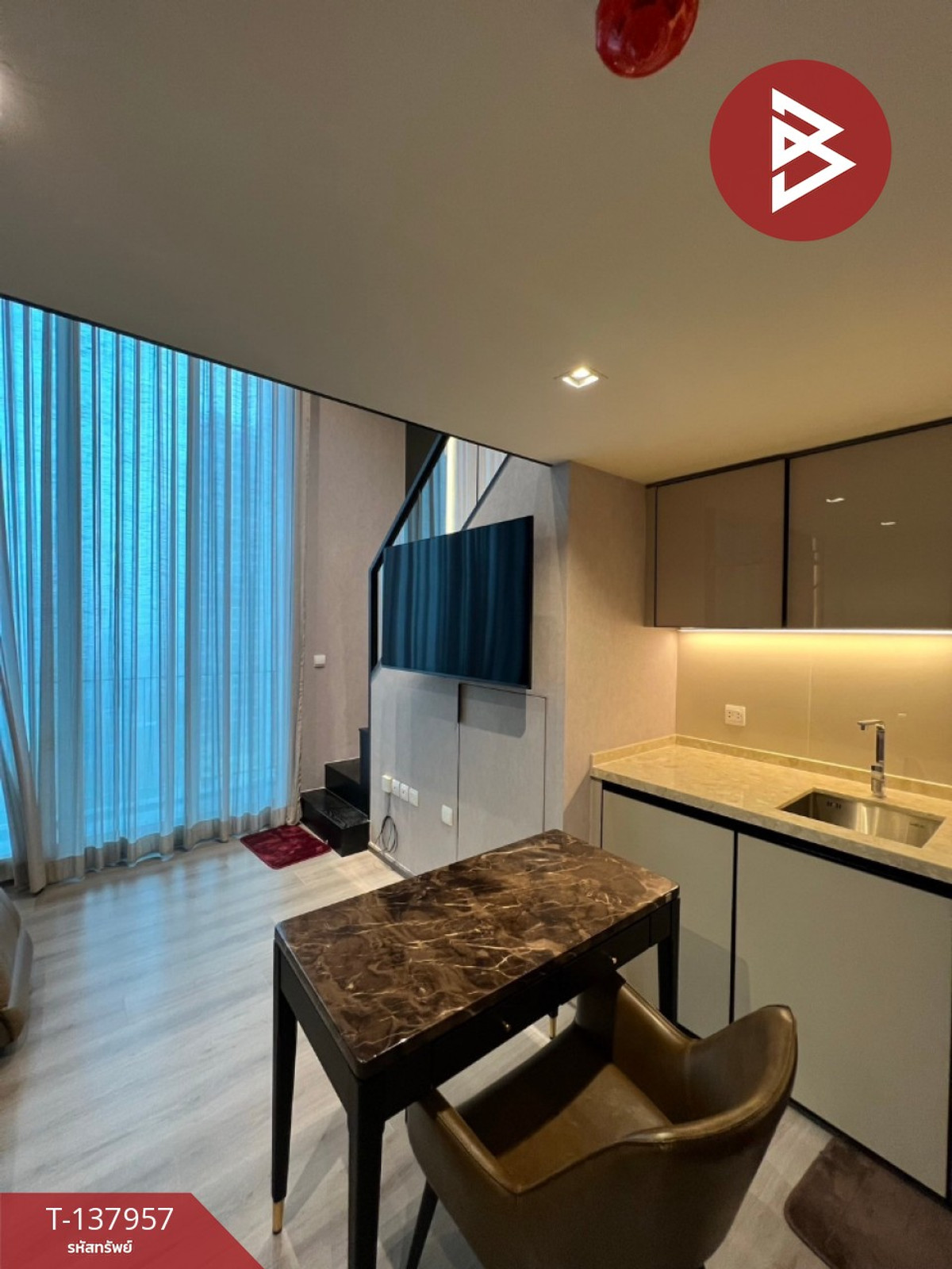 ขายคอนโด เดอะรีเซิร์ฟ พหลฯ-ประดิพัทธ์ (The Reserve Phahol-Pradipat) พญาไท กรุงเทพมหานคร