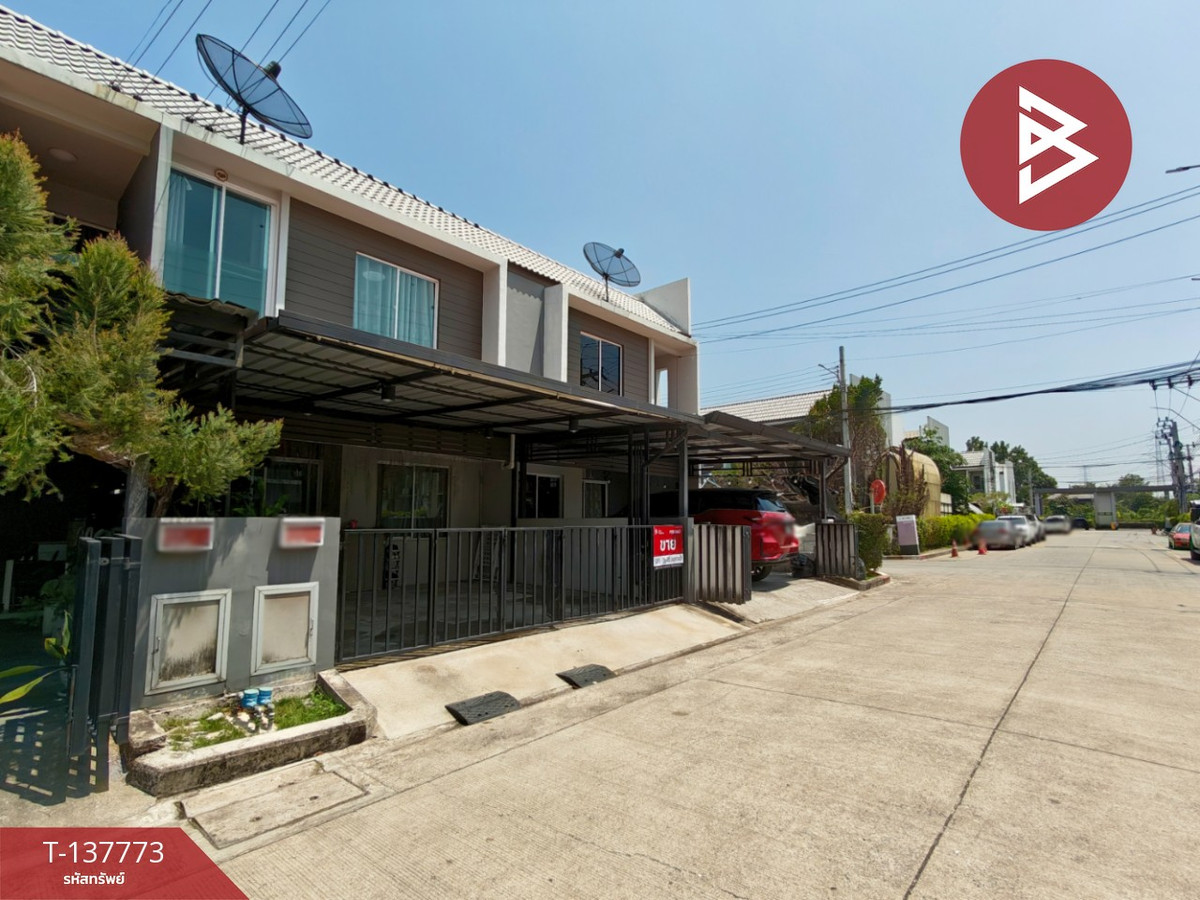 ขายทาวน์เฮ้าส์ หมู่บ้านอารียา เดอะคัลเลอร์ส1 (Areeya The Colors1) บางพลี สมุทรปราการ