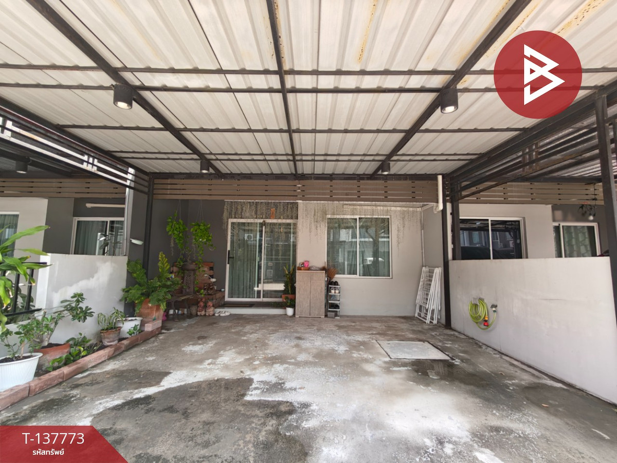 ขายทาวน์เฮ้าส์ หมู่บ้านอารียา เดอะคัลเลอร์ส1 (Areeya The Colors1) บางพลี สมุทรปราการ