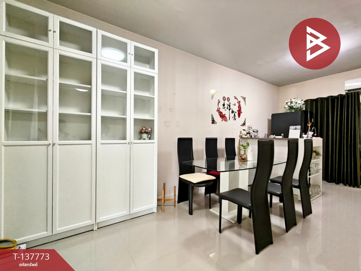 ขายทาวน์เฮ้าส์ หมู่บ้านอารียา เดอะคัลเลอร์ส1 (Areeya The Colors1) บางพลี สมุทรปราการ