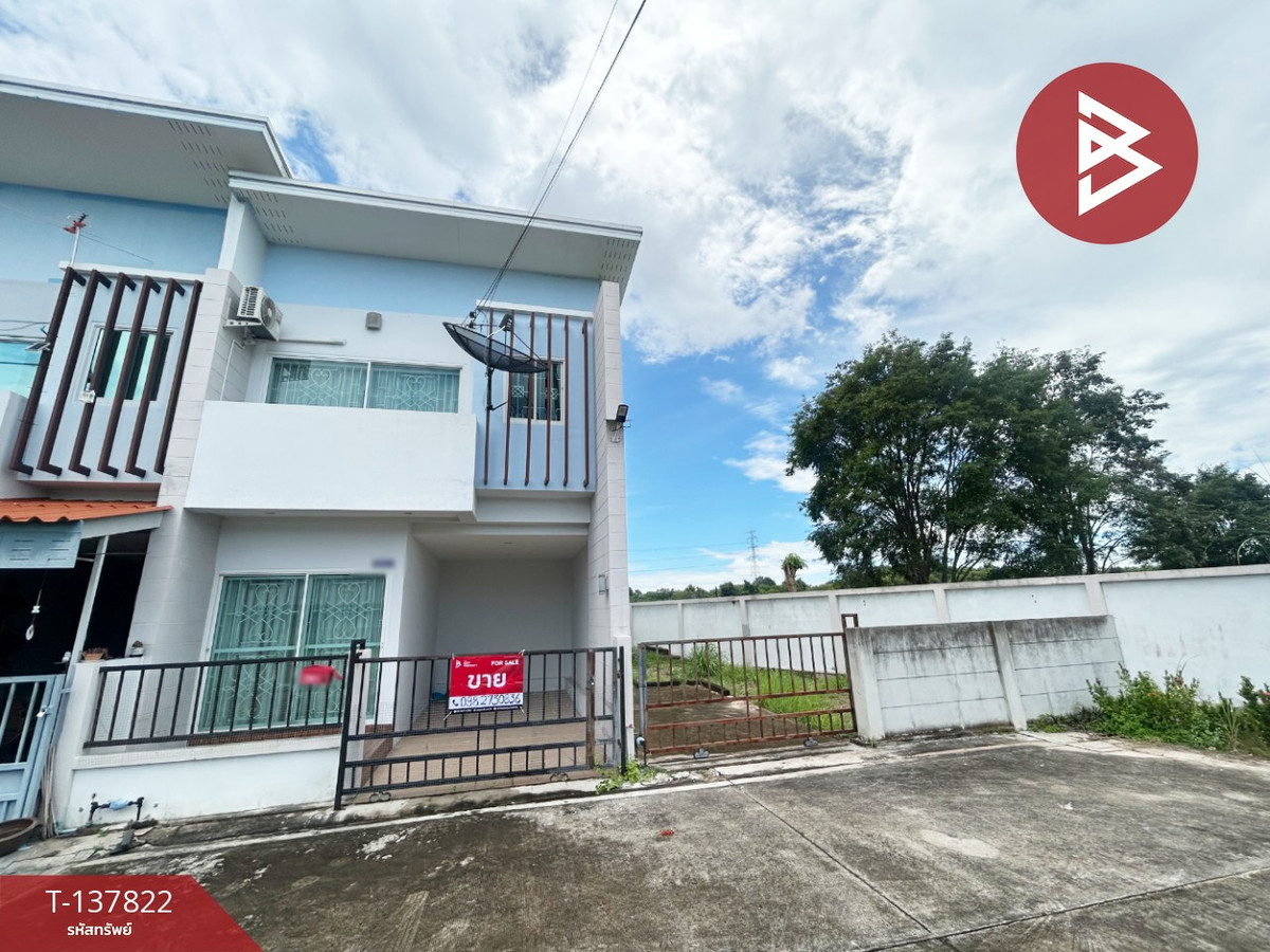 ขายทาวน์เฮ้าส์ โครงการบ้านศิลารารมย์ (Baan Silarom) บางละมุง ชลบุรี