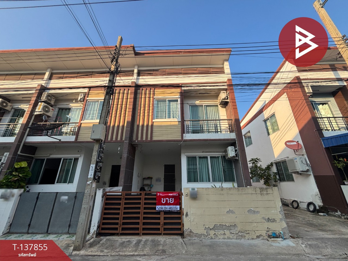 ขายทาวน์เฮ้าส์ หมู่บ้านทรัพย์ทวีวิลเลจ ประชาอุทิศ90 พระสมุทรเจดีย์ สมุทรปราการ